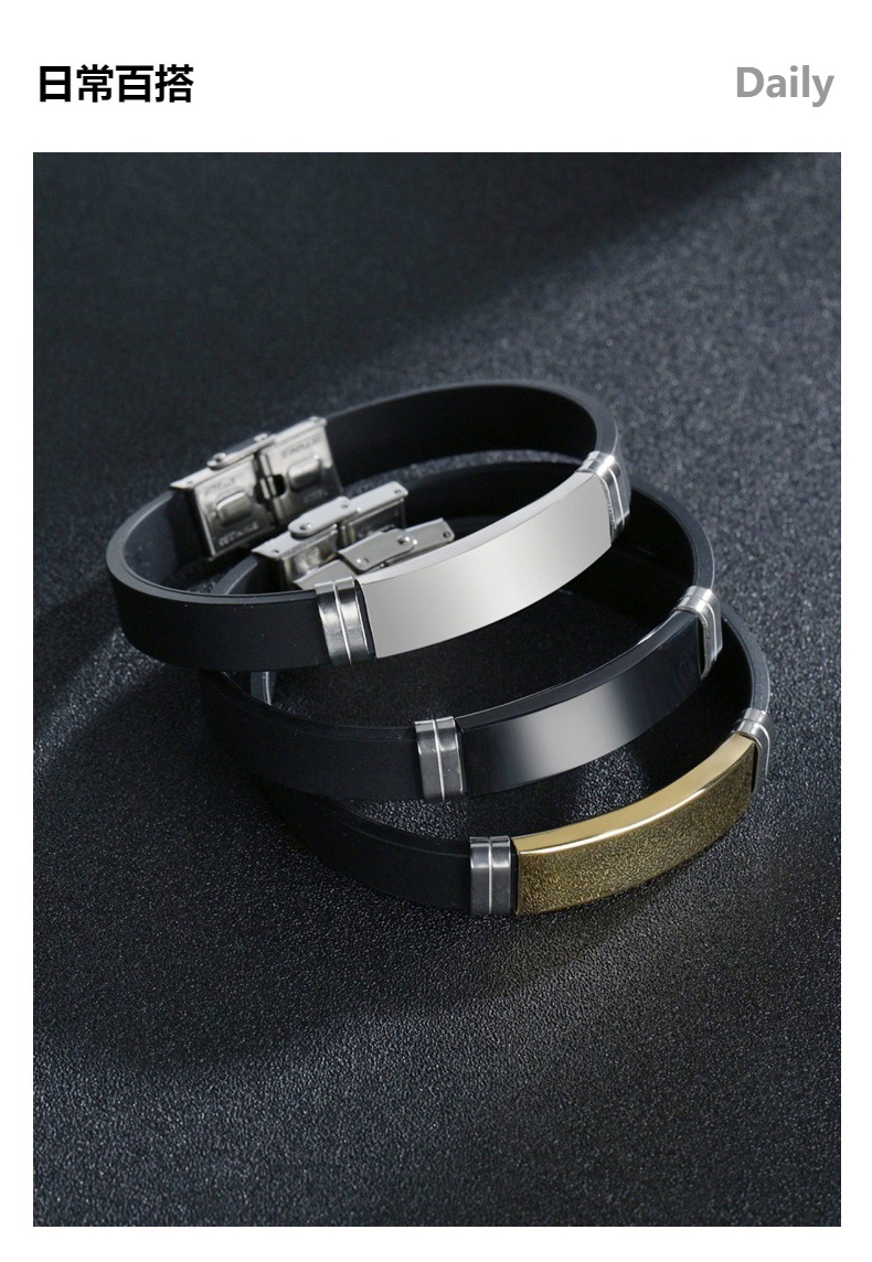 A variety of fashionable, simple and personalized stainless steel bracelets for men from Europe and America, with multiple combinations of jewelry bracelets pic 3