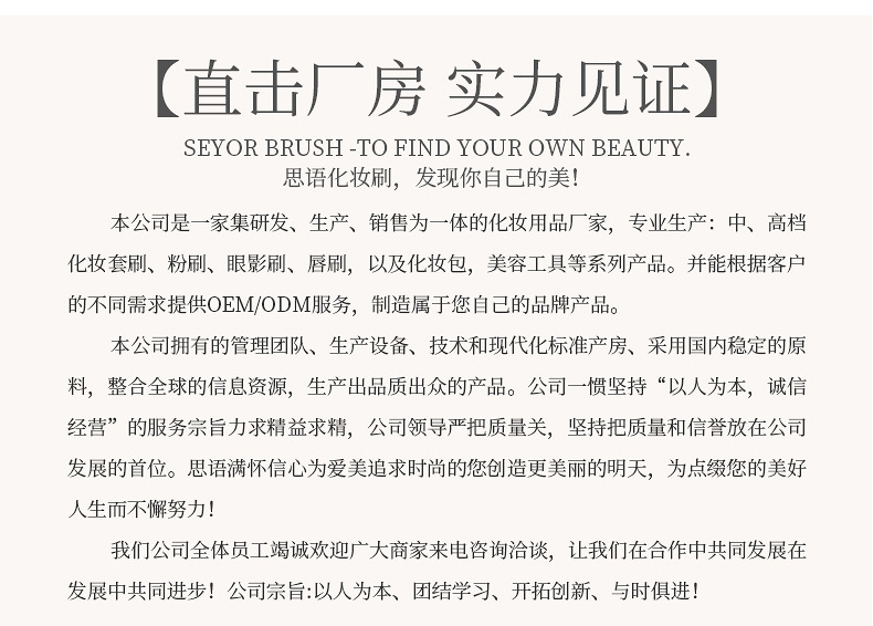 The manufacturer supplies transparent red wine glass makeup brushes, three-color fiber bristle foundation brushes, fashionable facial masks and makeup tools pic 15