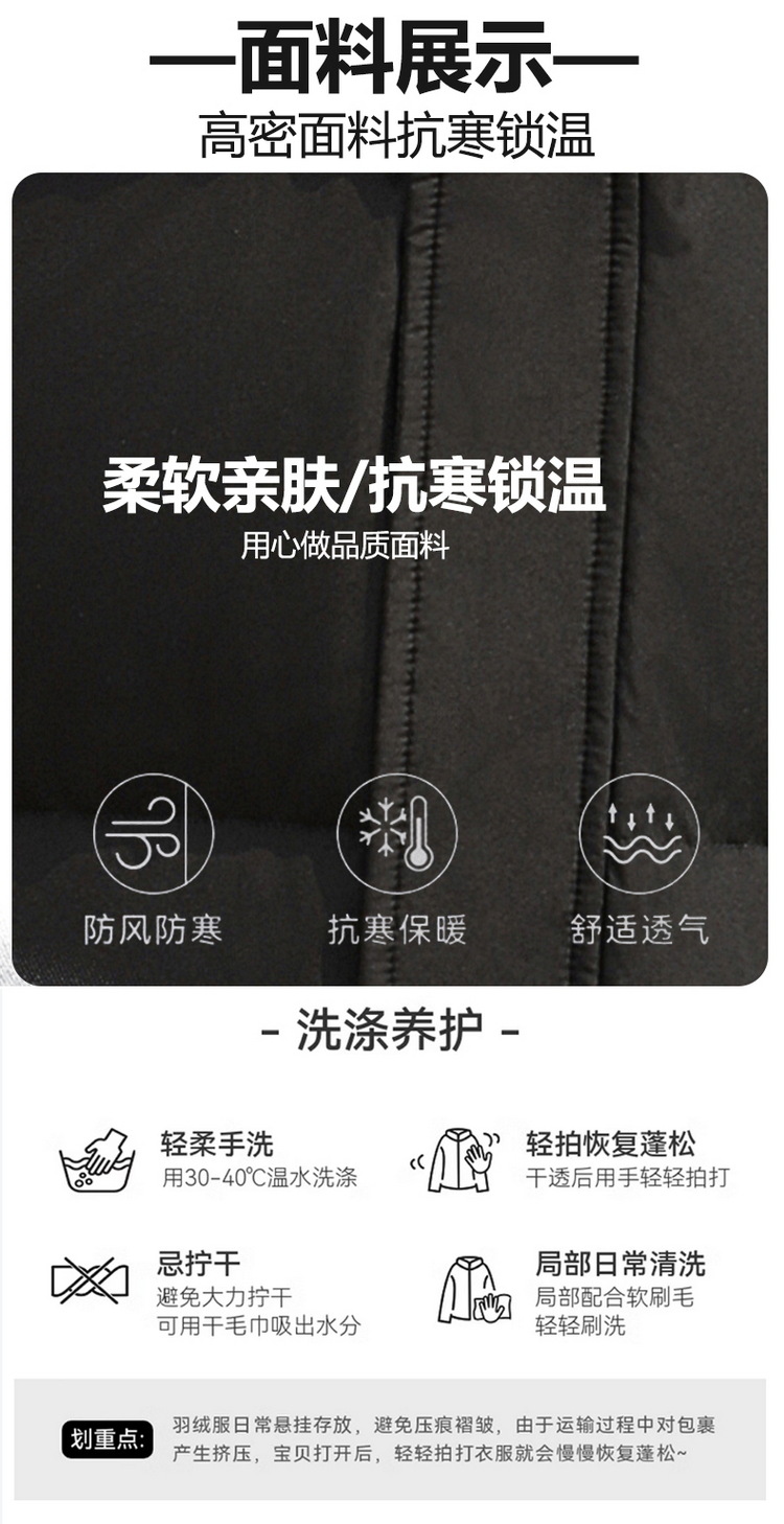 Northeast Harbin cold-proof and warm down jacket for women, super thick, Mohe travel equipment, knee-length overcoat coat for men pic 7