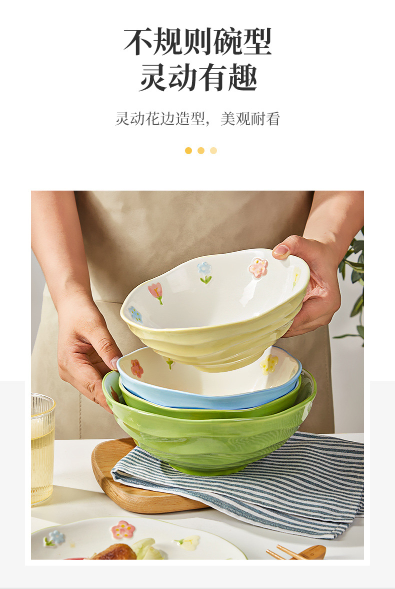 8寸陶瓷汤面碗斗笠拉面碗家用2023新款螺蛳粉碗7寸汤碗大碗餐具详情3