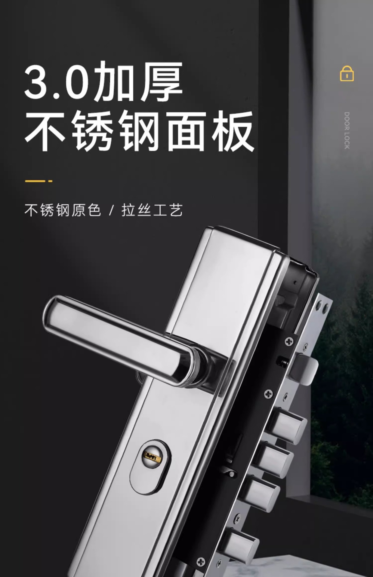 防盗门可调节门锁入户执手锁具套装铁门房门锁防盗门锁全套通用型详情7