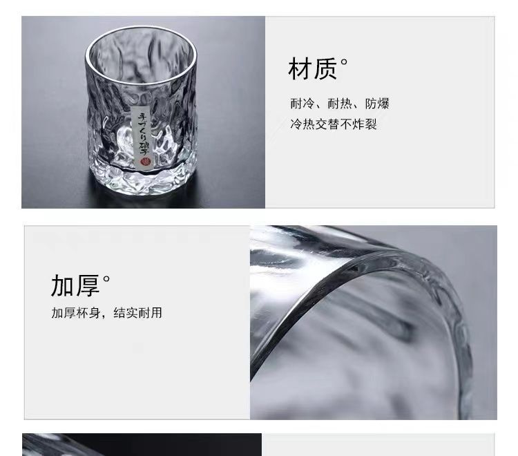 6只装加厚耐热玻璃杯家用透明喝水杯泡茶杯牛奶果汁啤酒杯子套装详情11