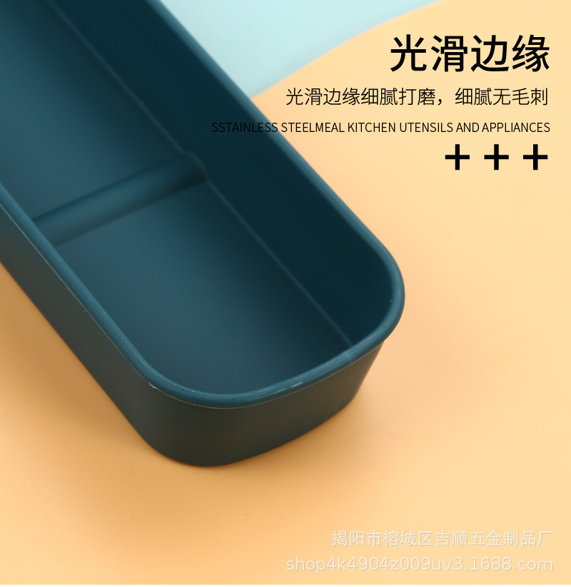 简约户外旅行便捷餐具盒学生塑料防尘收纳盒叉子勺子筷子整理盒批详情12