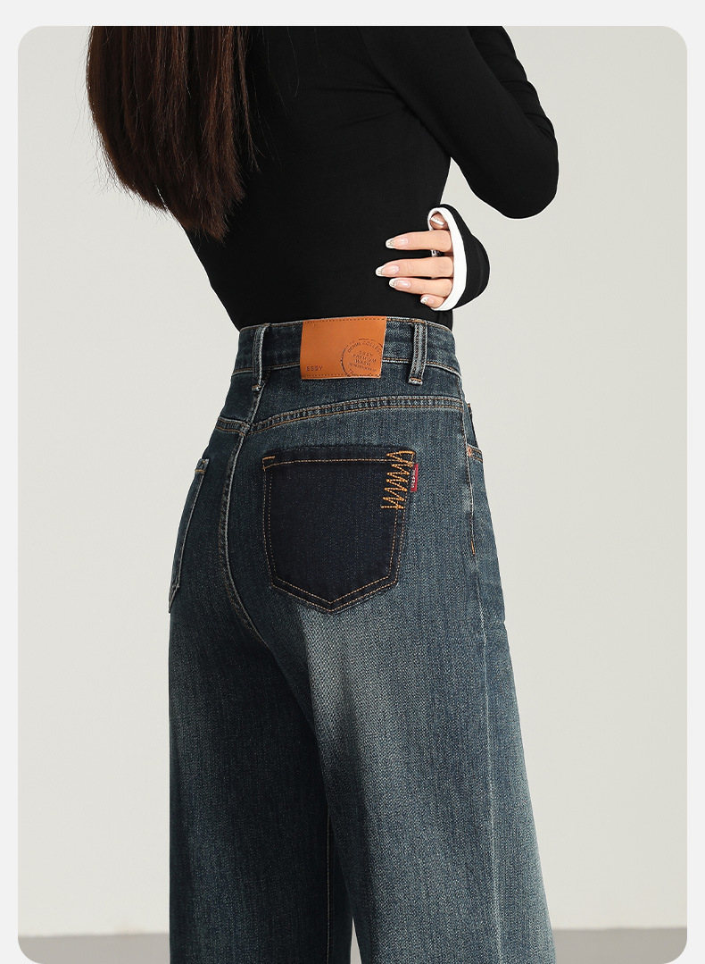 2025四季新款弹力高腰窄版遮肉显瘦刺绣阔腿牛仔裤休闲百搭拖地裤详情11