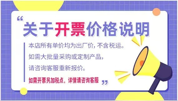 厚底小白鞋女2024新款薄款透气女运动休闲鞋子女增高6cm板鞋女Q-1详情2