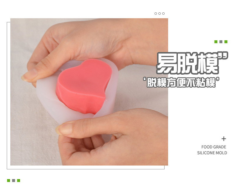 爱心玫瑰香薰蜡烛硅胶模具DIY手工皂扩香石滴胶石膏摆件详情8
