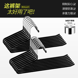 多功能防风金属裤架可伸缩裤夹镀铬不锈钢宿舍地摊家用裤夹子详情1