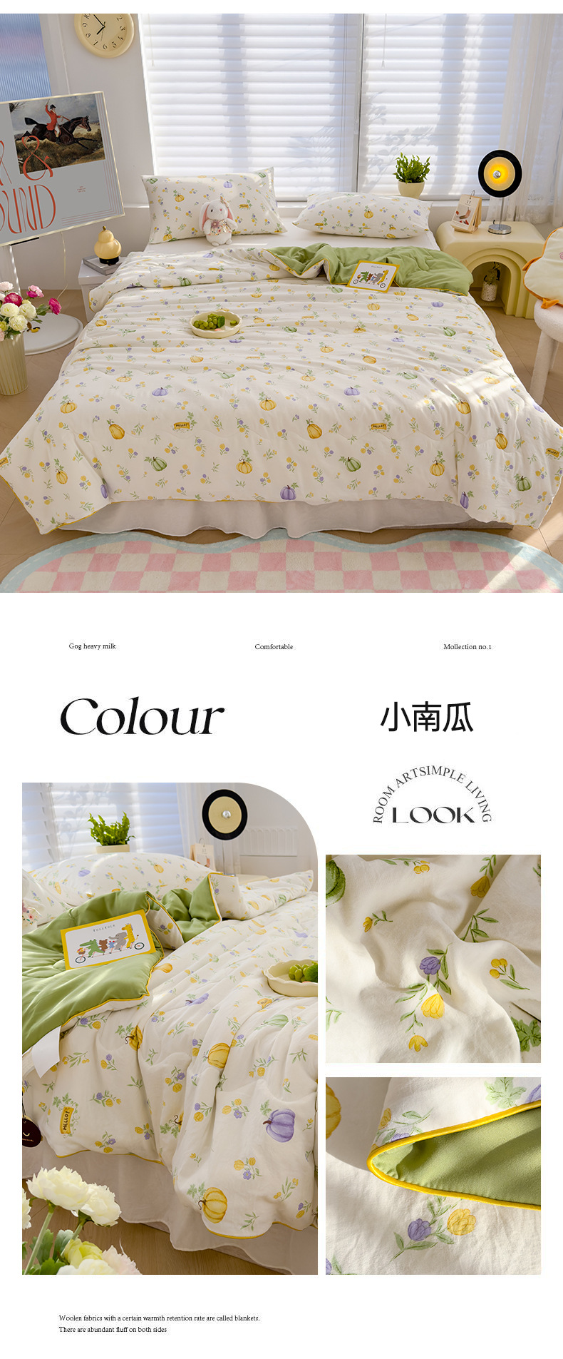 A类母婴级夏凉被双层纱大豆纤维被芯夏被儿童夏季空调被子礼品被详情30