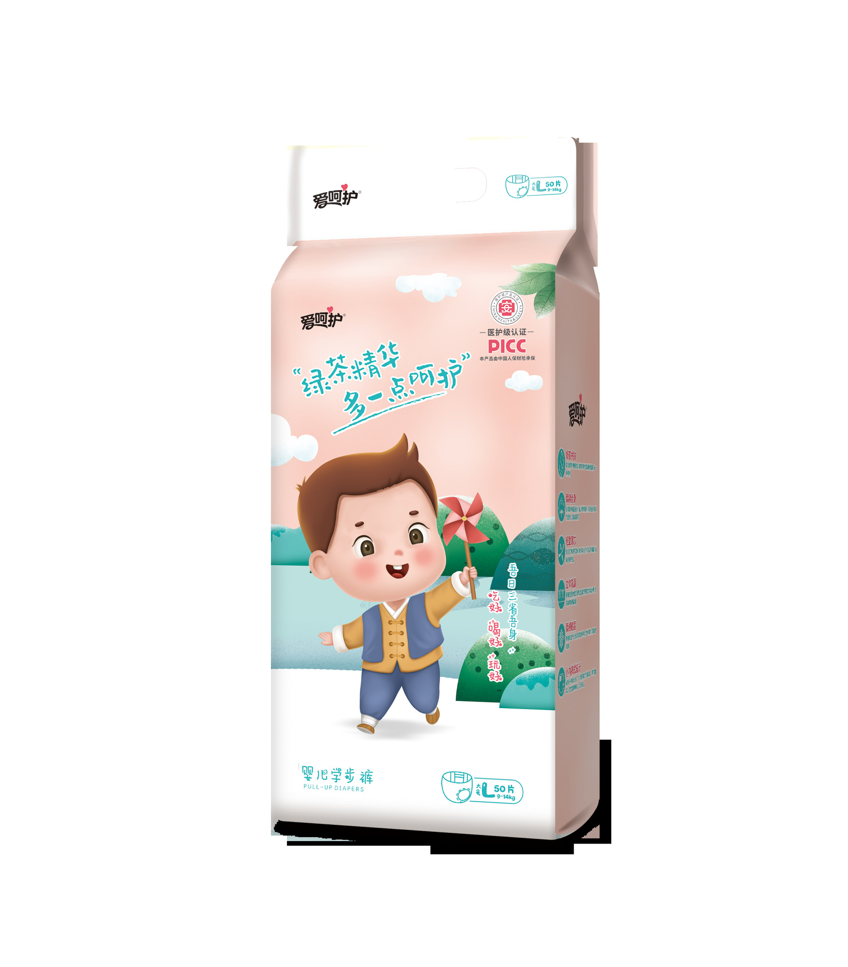 高端IVEBABY医护级婴儿拉拉裤现货批发厂家直销L/XL/XXL/XXXL详情9