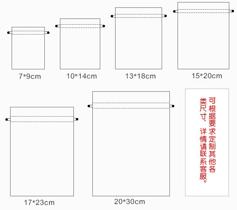 8.5*10高档双面长毛绒皮夹袋 7112款 银色铜扣不生锈 粉色厂家直供 量大优惠款式新颖详情10