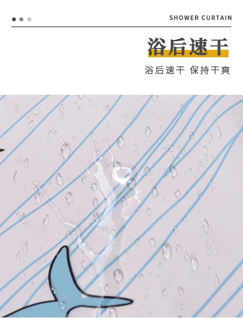 详情页_06.jpg