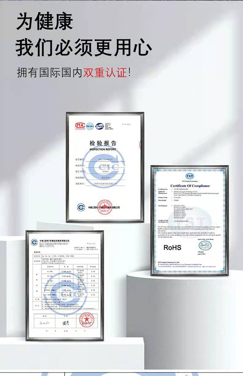 YP008详情页_15.jpg