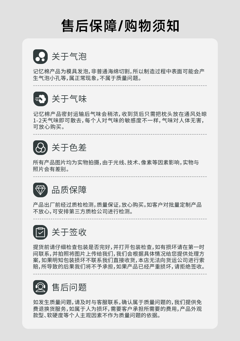 靠垫护腰靠枕记忆棉办公室座椅腰垫腰托汽车腰靠批发包邮靠背详情15