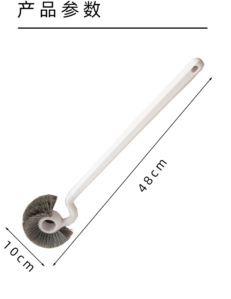 马桶刷无死角家用软毛洁厕蹲坑缝隙刷长柄壁挂洁厕刷坐便清洁刷子详情11