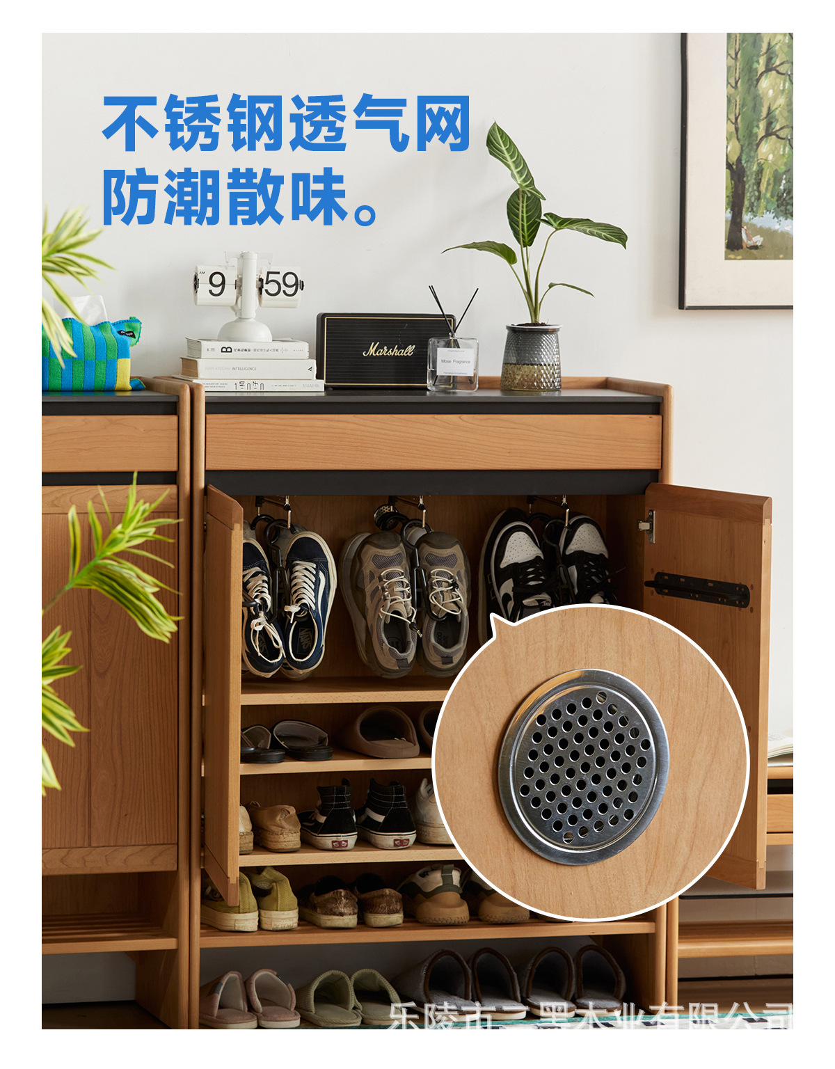 二黑木业实木鞋柜门口超薄置物柜岩板日式樱桃木入户大容量玄关柜详情27