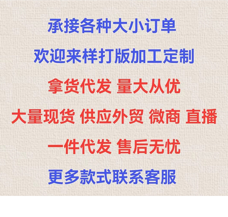 LE牛角包可颂包斜挎包新款Le正确版平替真皮饺子包羊皮胸包单肩包详情1