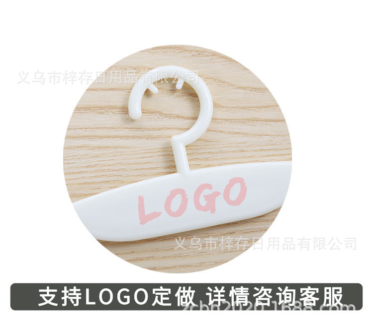 熟料软胶内衣架折不断内裤文胸通用款透明带夹子时尚塑料衣架内裤详情5