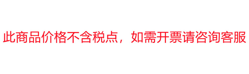 情侣鞋百搭休闲小白鞋女ins韩版男女德训鞋子平底板鞋阿甘鞋F8815详情1