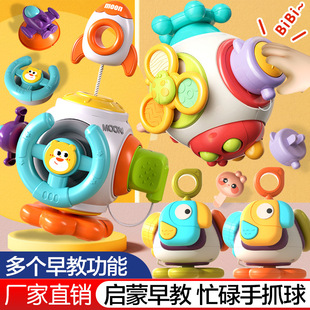 婴儿宝宝尾巴布书 益智启蒙早教玩具 0-3岁婴幼儿玩具 撕不烂布书详情4