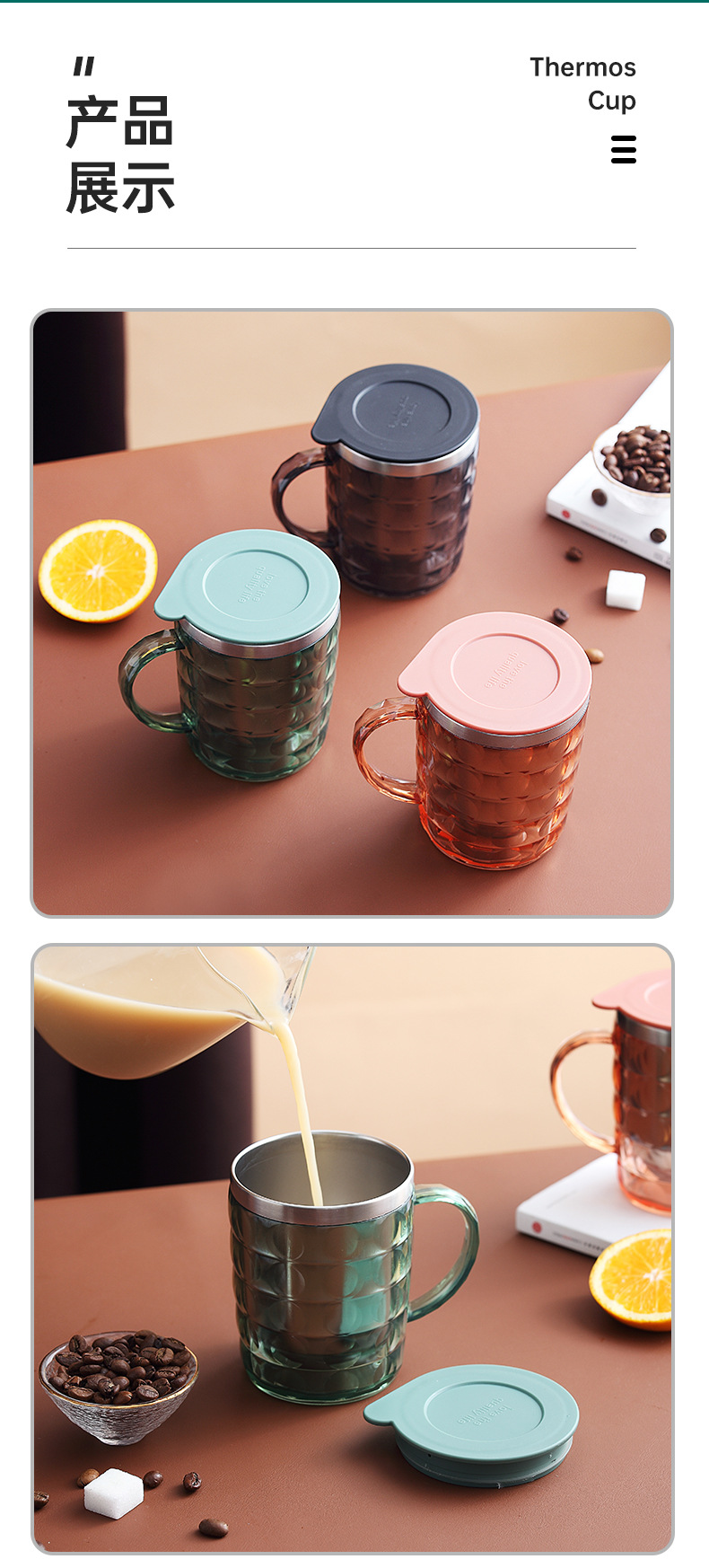 Vintage 304 taza de acero inoxidable taza de agua con mango para el hogar oficina té taza de café antiplanchado con tapa pic 13