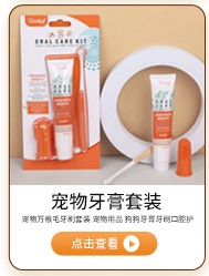 Cross-border best-selling pet nail clippers, cat nail clippers, pet nail cutters, cat and dog nail clippers, pet nail clippers pic 17