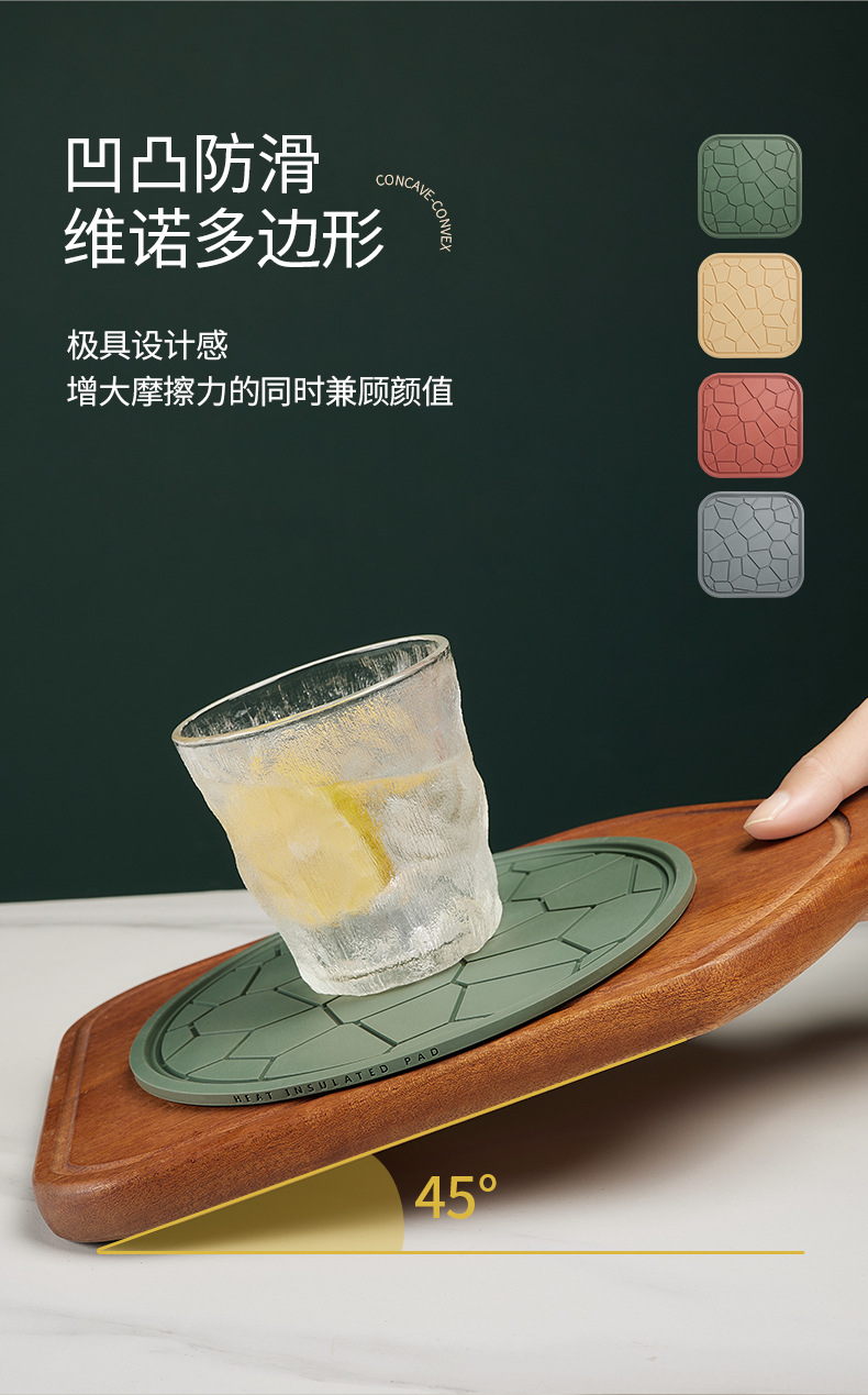 Heat insulation pads, anti-scald table MATS, bowl MATS, high-temperature resistant clay pot MATS, high-end cup MATS, dining table and vegetable plate MATS, home dining MATS pic 6