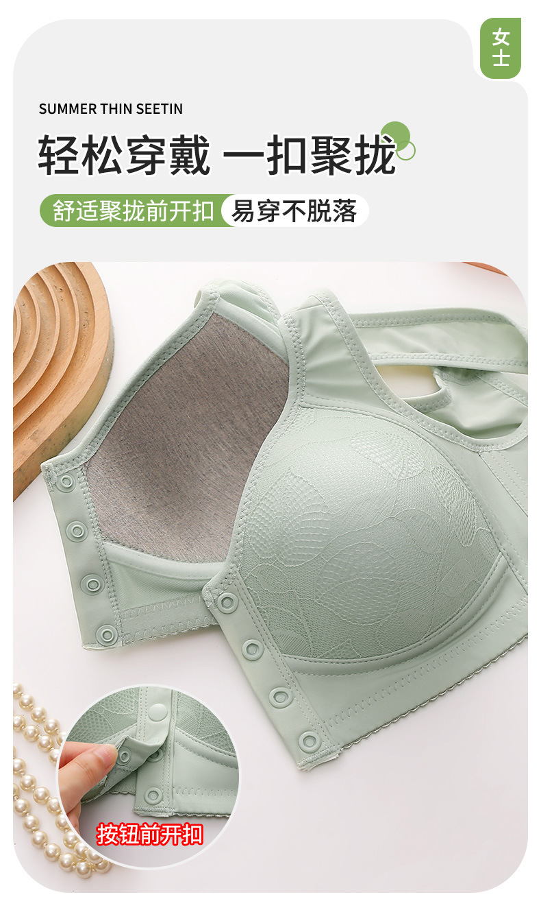 固定杯前开扣妈妈中老年内衣女大码无钢圈文胸薄款背心式胸罩详情5