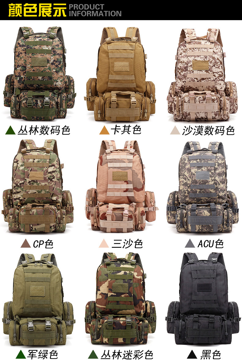 Yitu Hiking, Off-road Camping Storage Combination Double-Shoulder Military Bag for Men, a large-capacity outdoor tactical backpack for travel pic 16