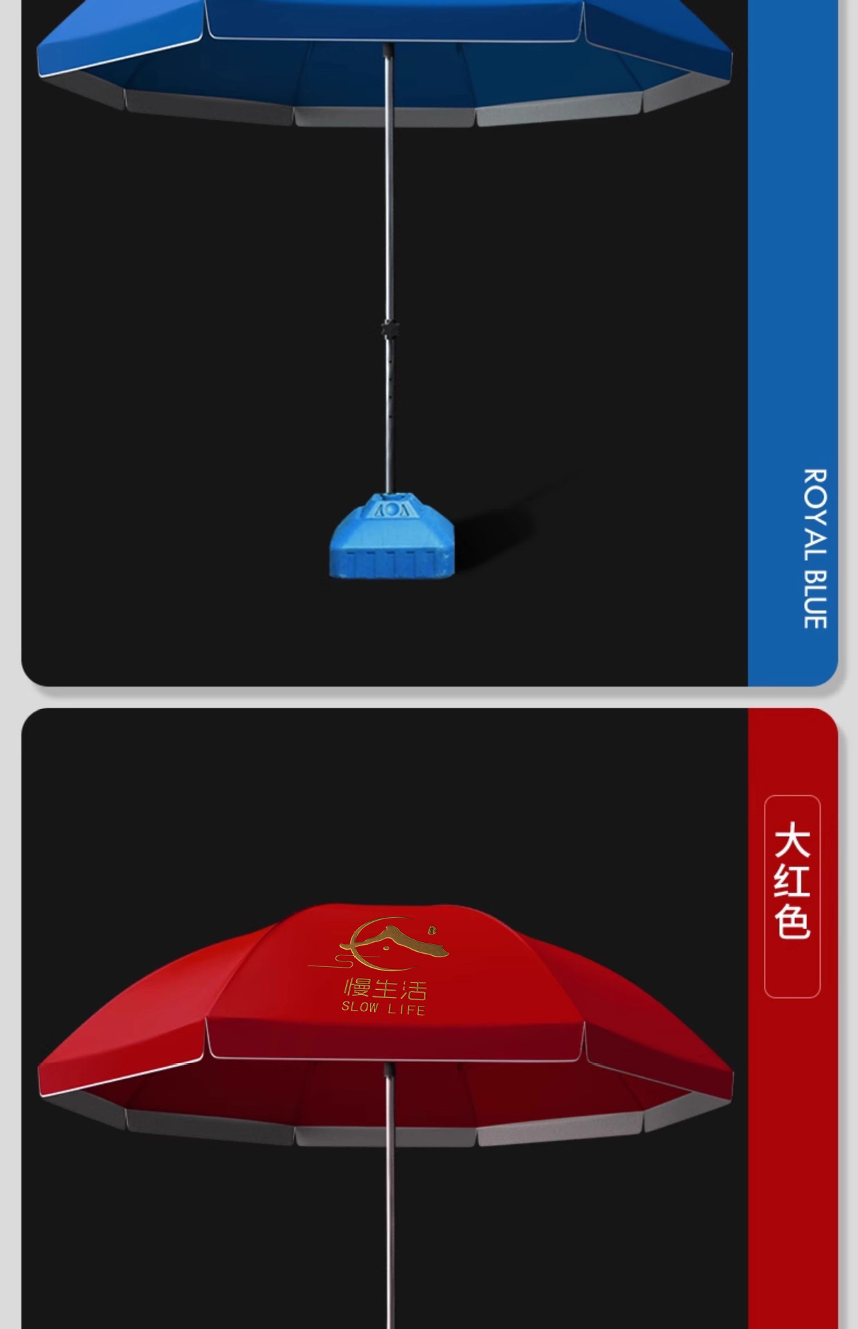 Custom-made large outdoor sunshade umbrellas, wholesale courtyard umbrellas, printed advertising umbrellas, stall umbrellas, double-layer sun protection umbrellas pic 17