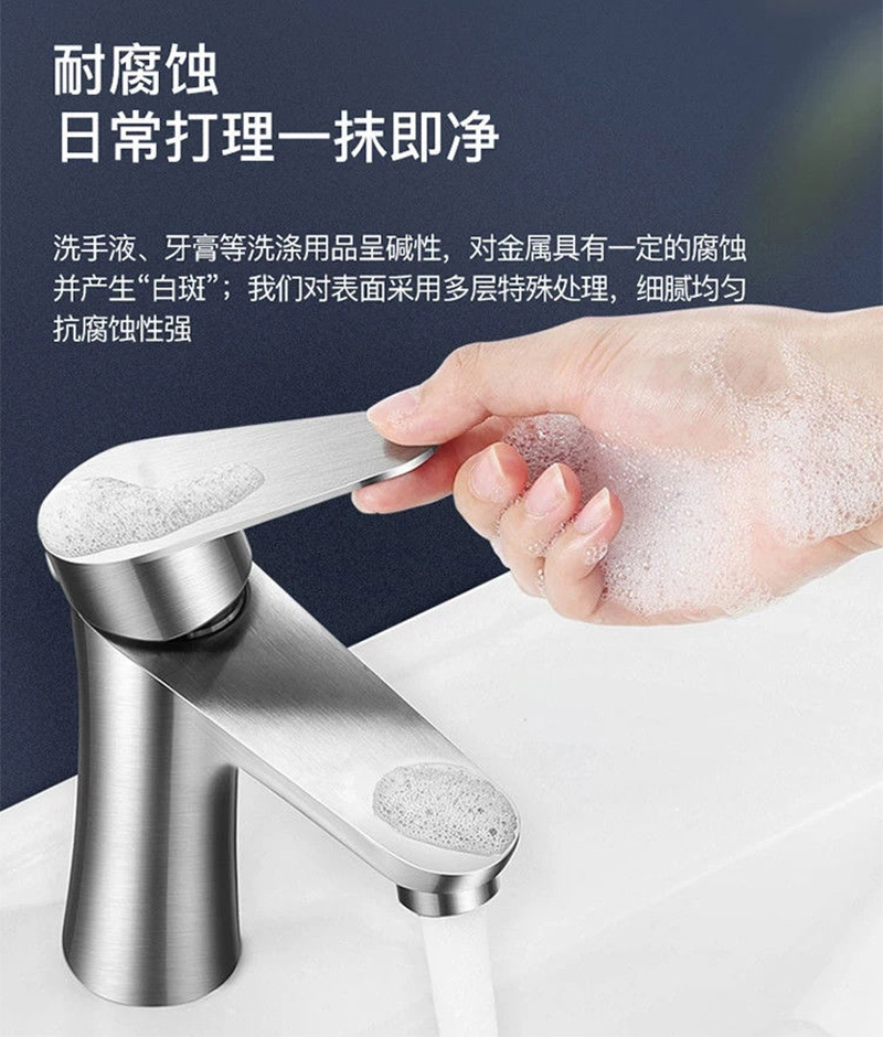 全铜面盆水龙头家用浴室卫生间洗脸盆洗手台单把单孔冷热混水龙头详情25