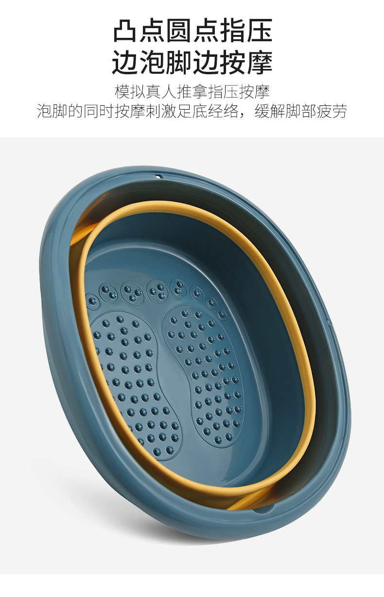 可折叠泡脚桶家用泡脚盆按摩桶养生足浴盆过小腿熏蒸脚盆洗脚盆详情8