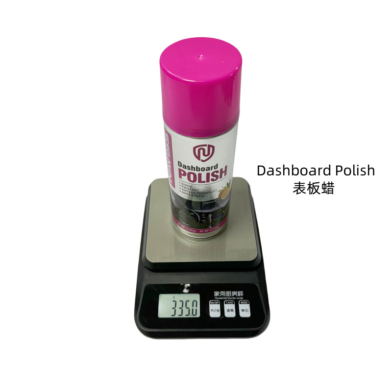 跨境出口多功能泡沫表板蜡划痕蜡化清剂内饰清洗油膜英文外贸版详情2