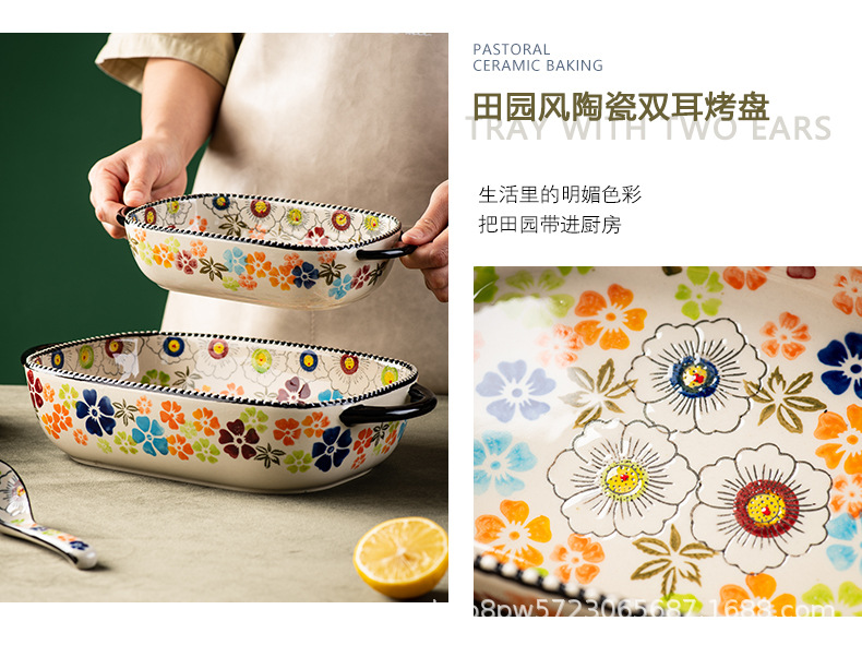 邦成陶瓷碗碟套装家用饭碗菜盘盘子餐具复古双耳碗面碗汤碗大碗详情16