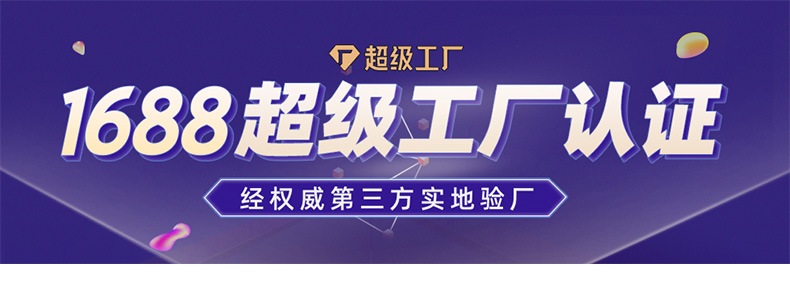 现货摇粒绒面料180g涤纶单面摇粒绒秋冬服装内胆摇粒绒布料布匹详情2