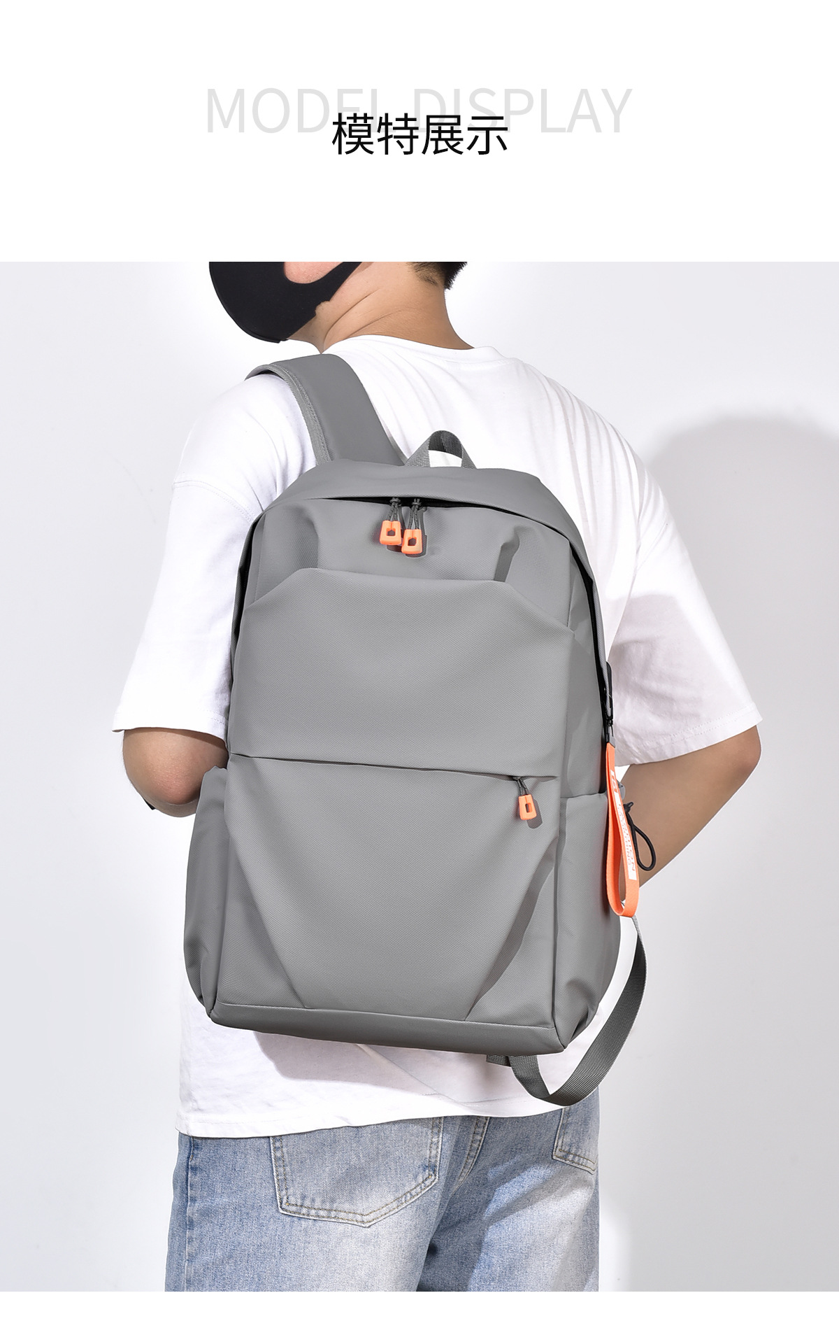 纯色休闲背包双肩包男女简约运动双肩背包通勤潮轻便旅行背包批发详情14