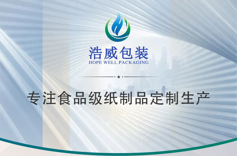 Cross-border hand-brewed Mocha pot coffee filter paper, tea filter bag, food-grade disposable V01V02 coffee filter paper pic 1