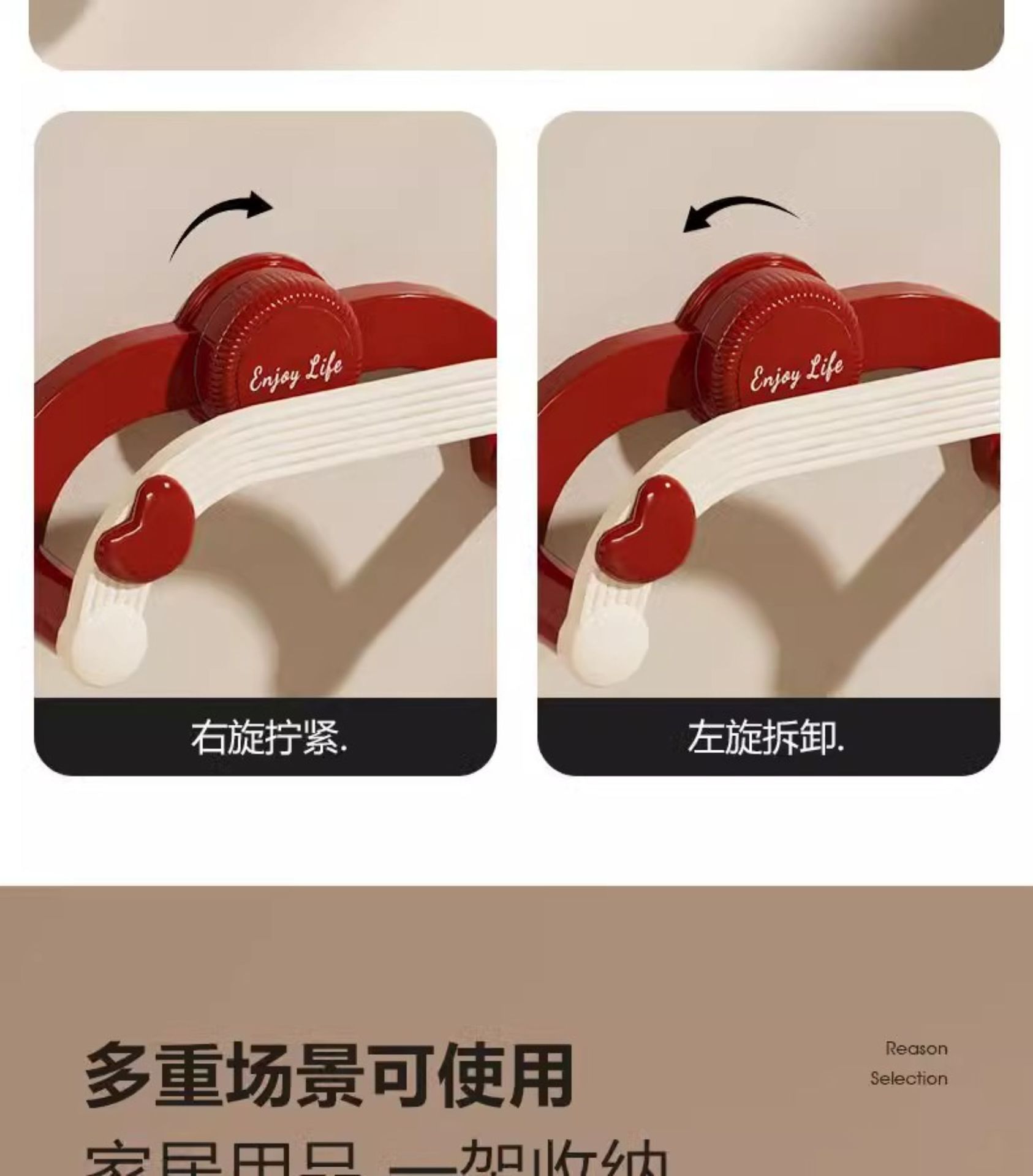 Heart-shaped suction cup basin rack, cream retractable storage rack, home bathroom, toilet, non-drilling storage rack, draining rack pic 10