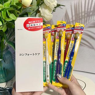 成人大头牙刷65孔48孔54孔39孔日式宽幅超柔软毛牙刷商店日用工厂详情1