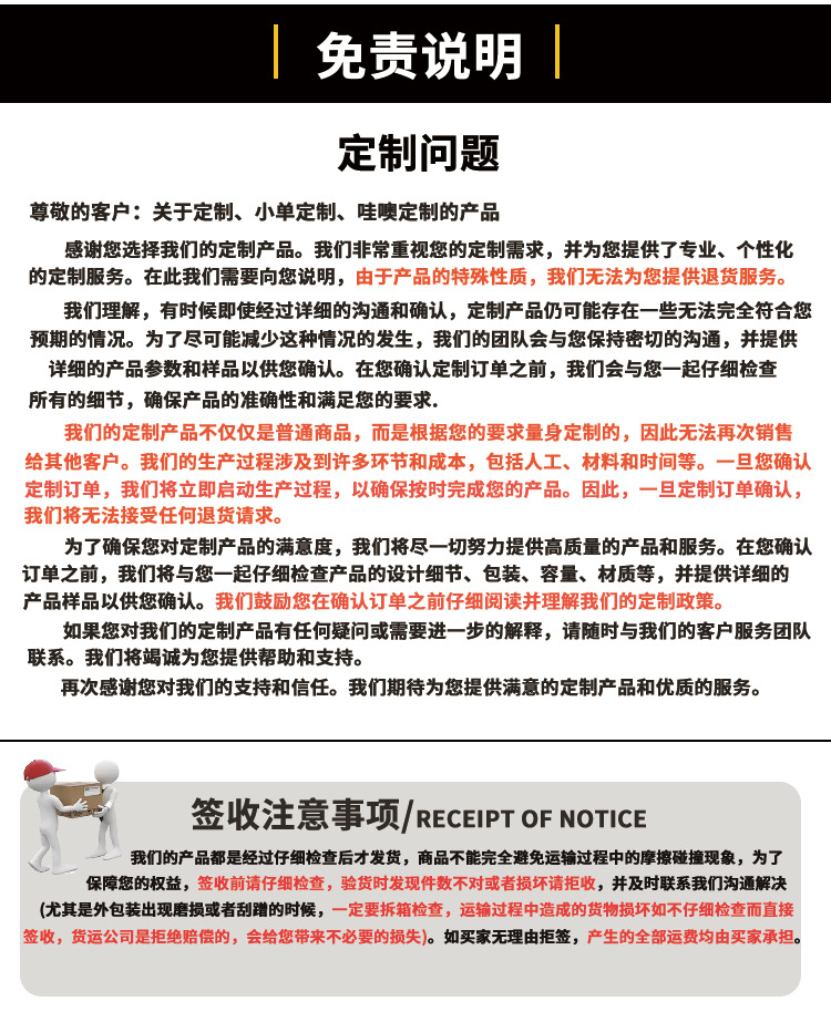 Solarlight新农村LED庭院壁灯户外照明家用工程太阳能路灯亮剑详情34