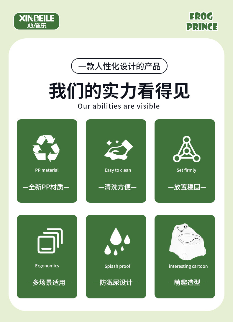 儿童小马桶坐便器家用尿桶便盆痰盂男宝宝女小孩幼儿训练上厕所02011详情2