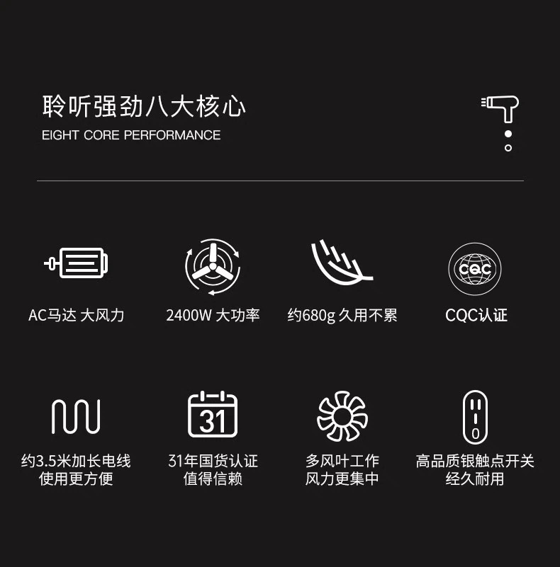 Kangfu 8894 Hair dryer, high-power ion hair care professional hair salon, strong wind force quick-drying hair dryer, 2400w pic 8
