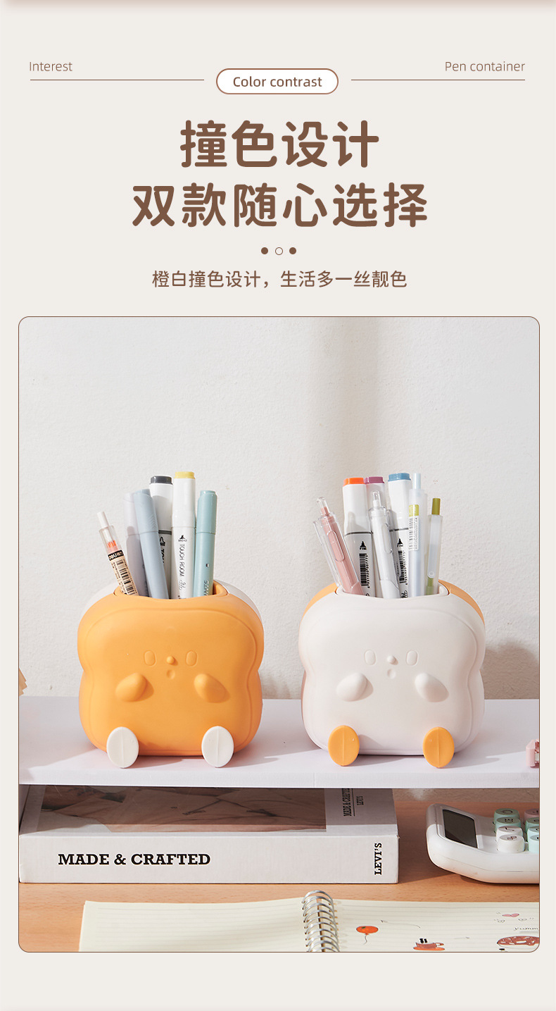 少女心化妆刷子收纳桶新款文具收纳盒桌面笔筒可爱复古办公室笔桶详情4