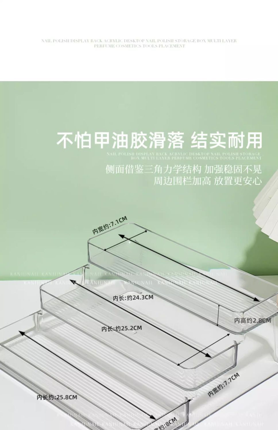 Nail polish glue display stand, acrylic desktop nail polish glue storage box, beauty tool rack, special for nail salons pic 11