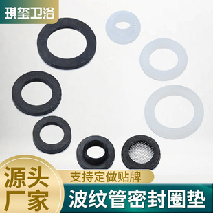 波纹管4分软管304不锈钢热水器耐高温防爆冷热水进水软管高压水管详情6