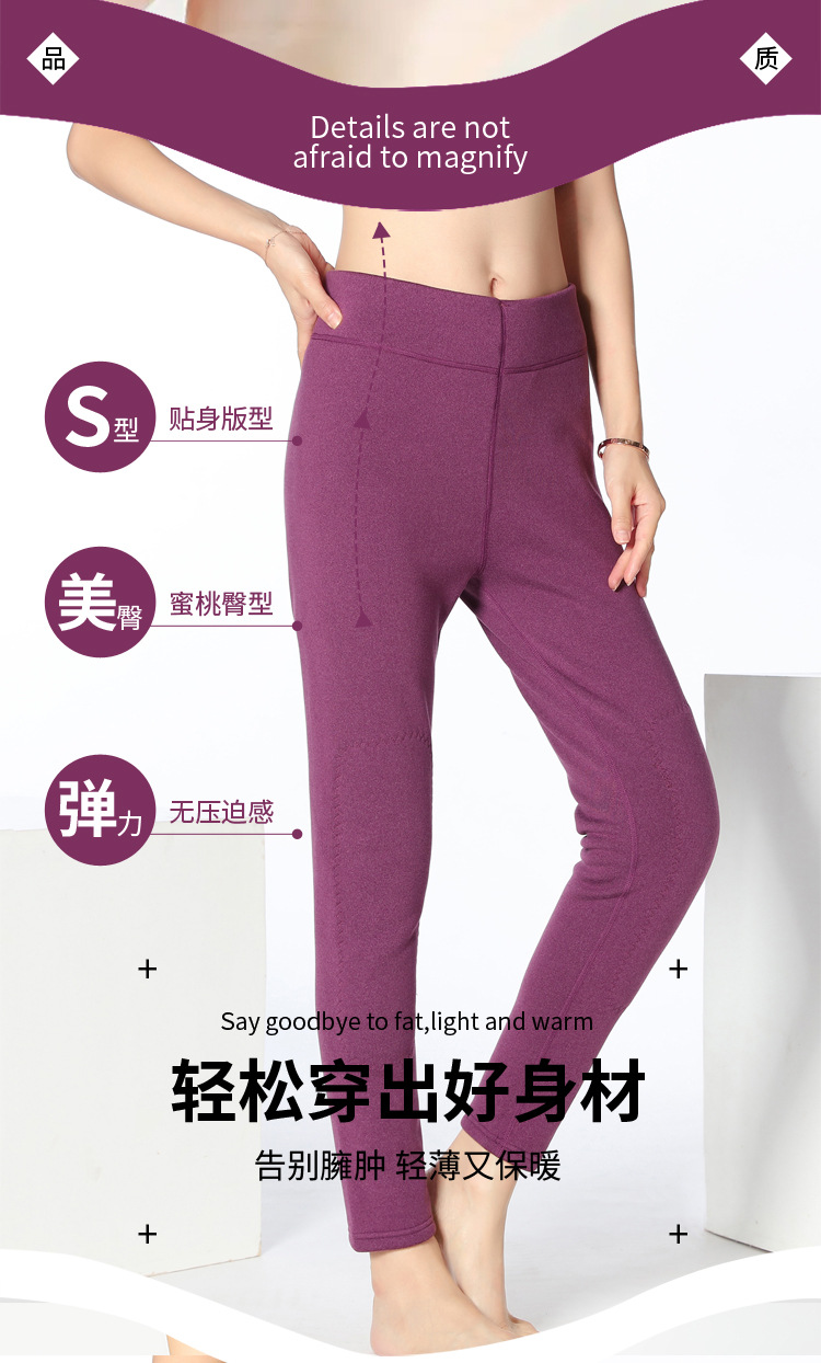 批发加绒保暖裤女秋冬加厚护膝打底裤高腰大码宽松棉裤绒裤女代发详情5