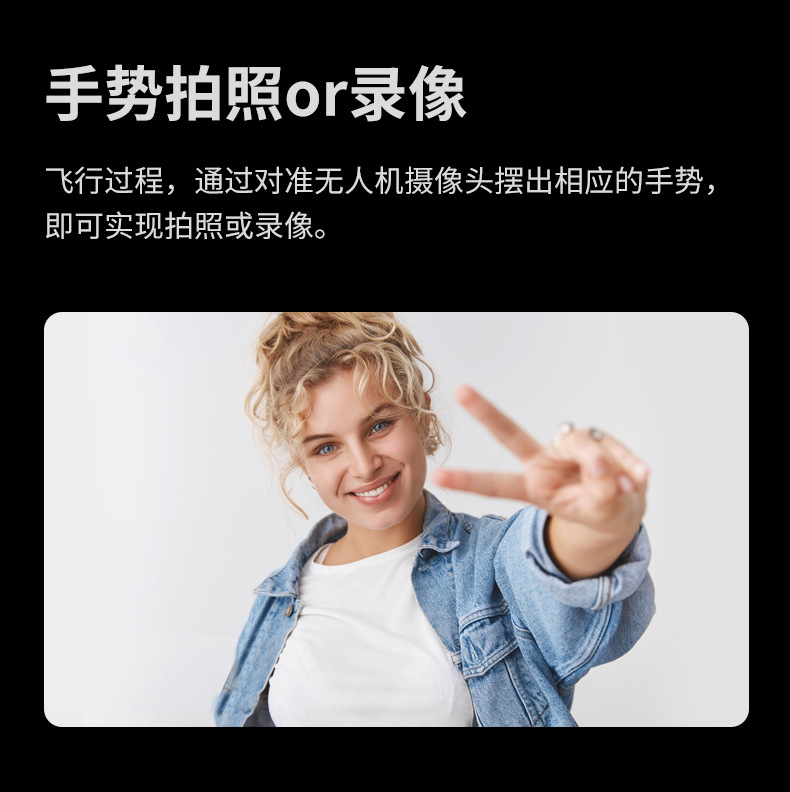 The new cross-border S119 drone features GPS positioning for return with a screen and is a high-end aerial photography quadcopter with an 8k long battery life pic 21