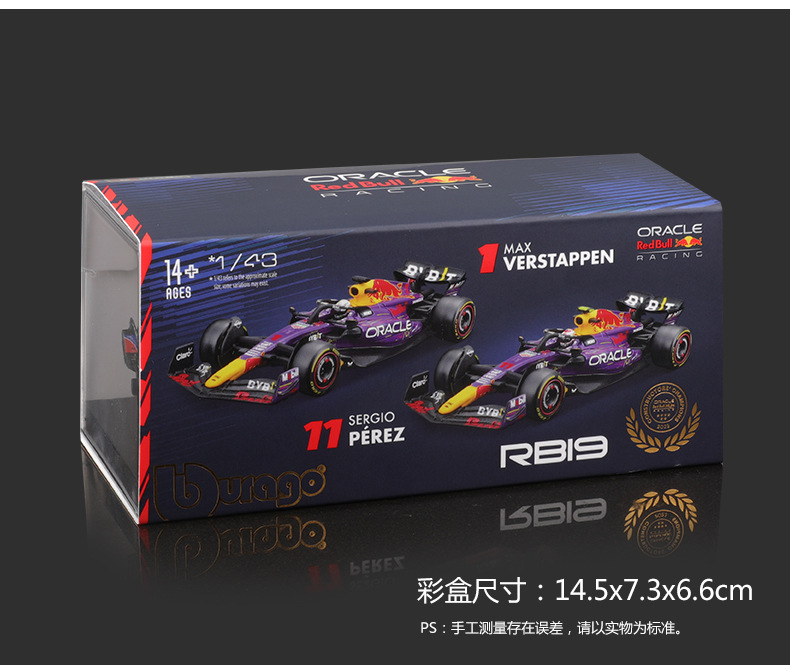 比美高1:43红牛RB19F1车模方程式赛车模型仿真合金拉斯维加斯20详情11