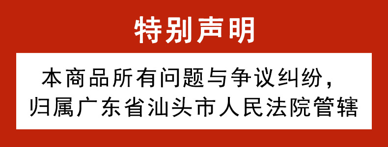 奶茶色西瓜色唇蜜 嘟嘟唇镜面水光淡化唇纹保湿滋润口红详情20