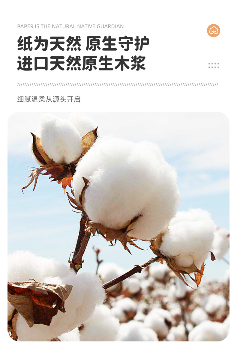 家用款婴儿湿巾大包装制手口清洁纸巾厂家批发详情10