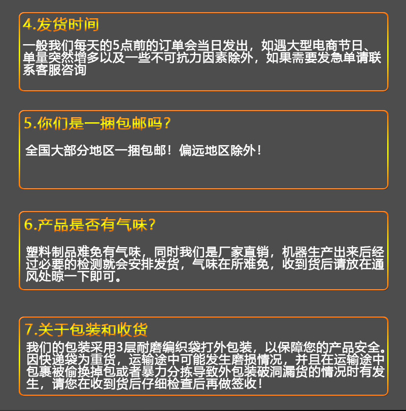 厂家直销快递袋子物流防水防爆包装服装加厚全新料封口打包袋顺丰详情21